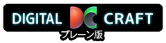logo_digicra_s.jpg